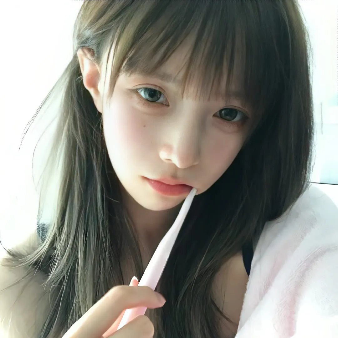 我仍然相信